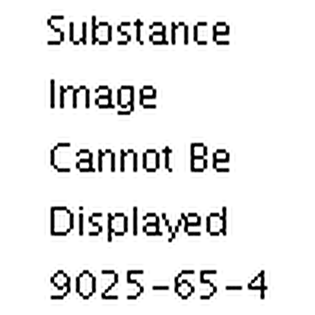 RHAWN BeyoZonase Super Nuclease