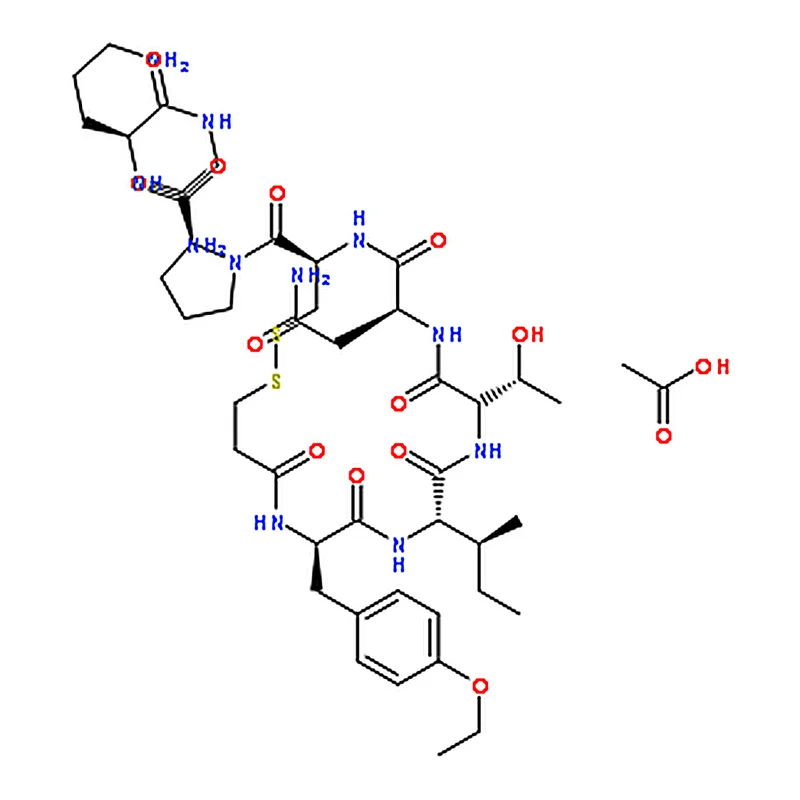RHAWN Atosiban acetate
