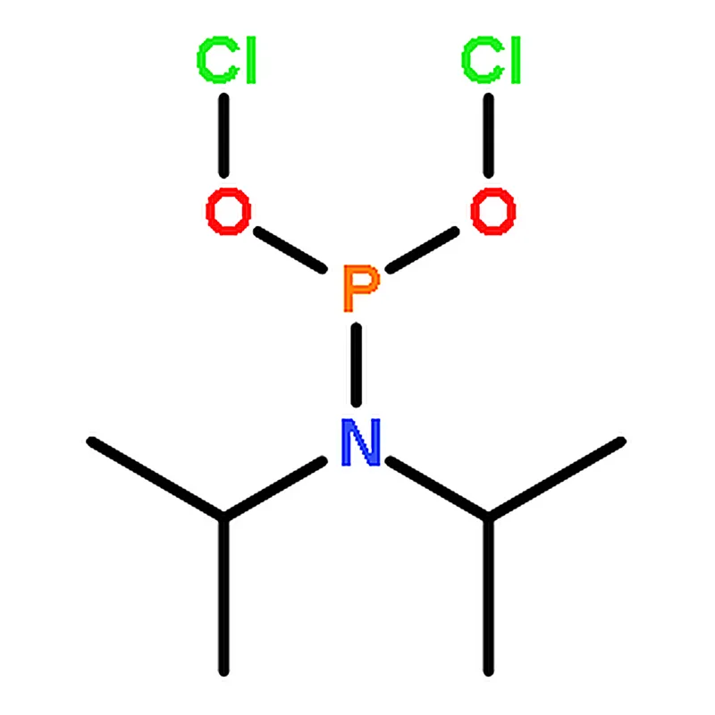 RHAWN Diisopropylphosphoramidousdichloride