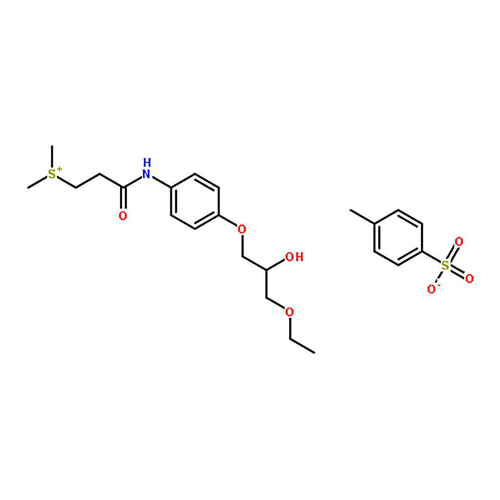 RHAWN Suplatast Tosylate