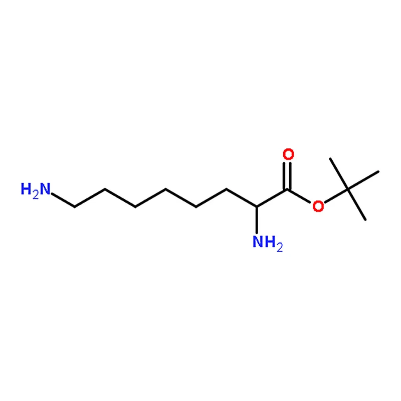 RHAWN tert-Butyl (7-aminoheptyl)carbamate