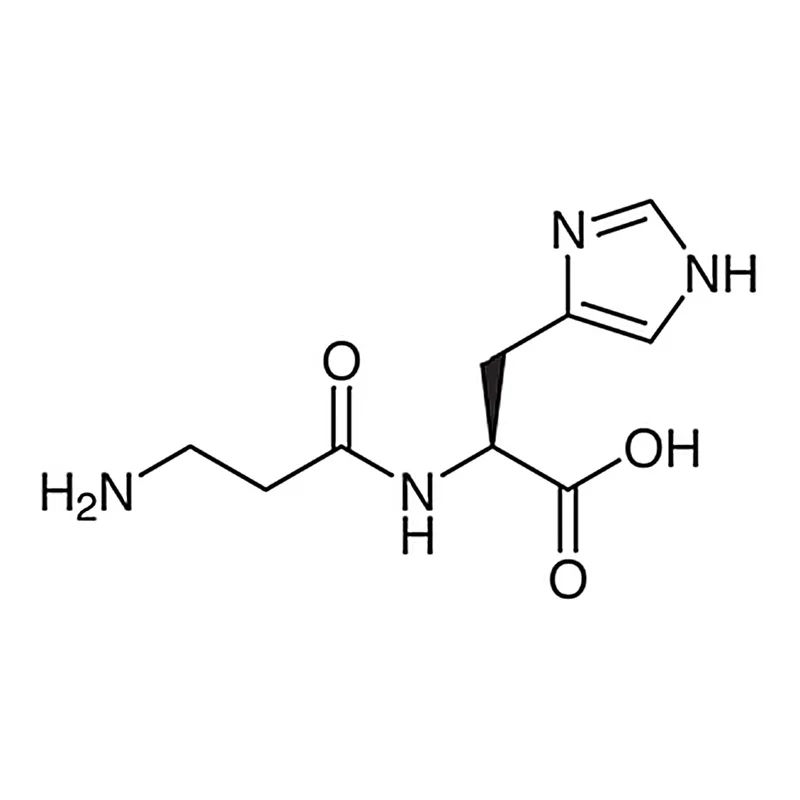 TCI β-Alanyl-L-histidine