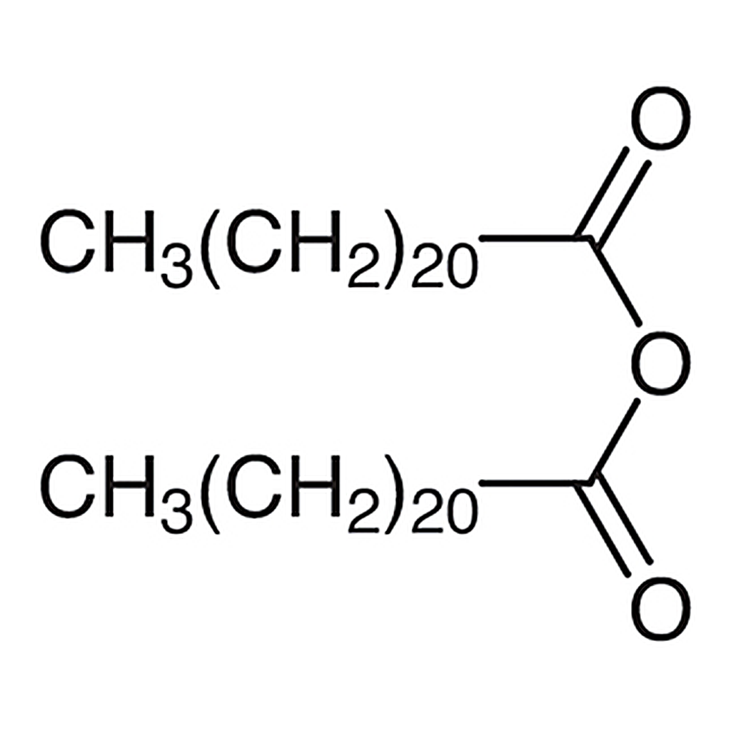 TCI Behenic Anhydride