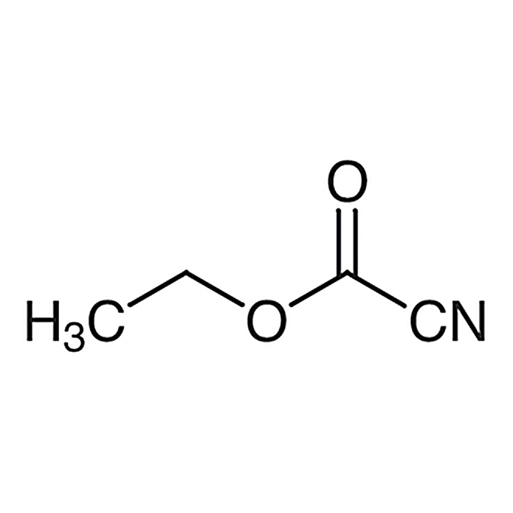 TCI Ethyl Cyanoformate
