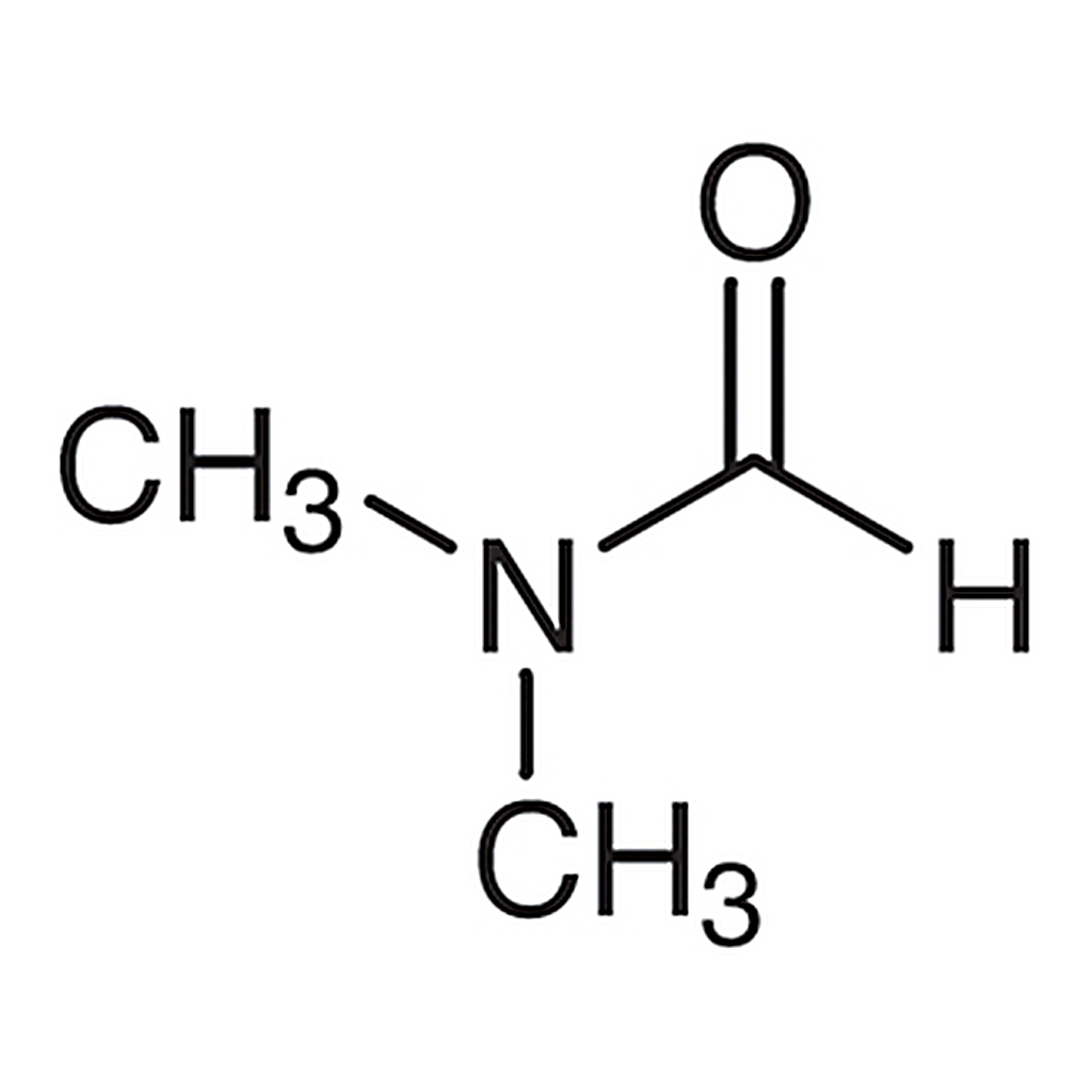 TCI N,N-Dimethylformamide [for Spectrophotometry]