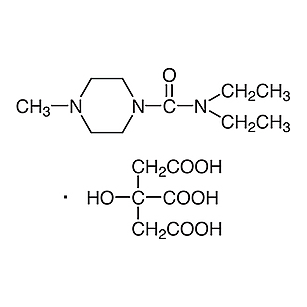TCI Diethylcarbamazine Citrate