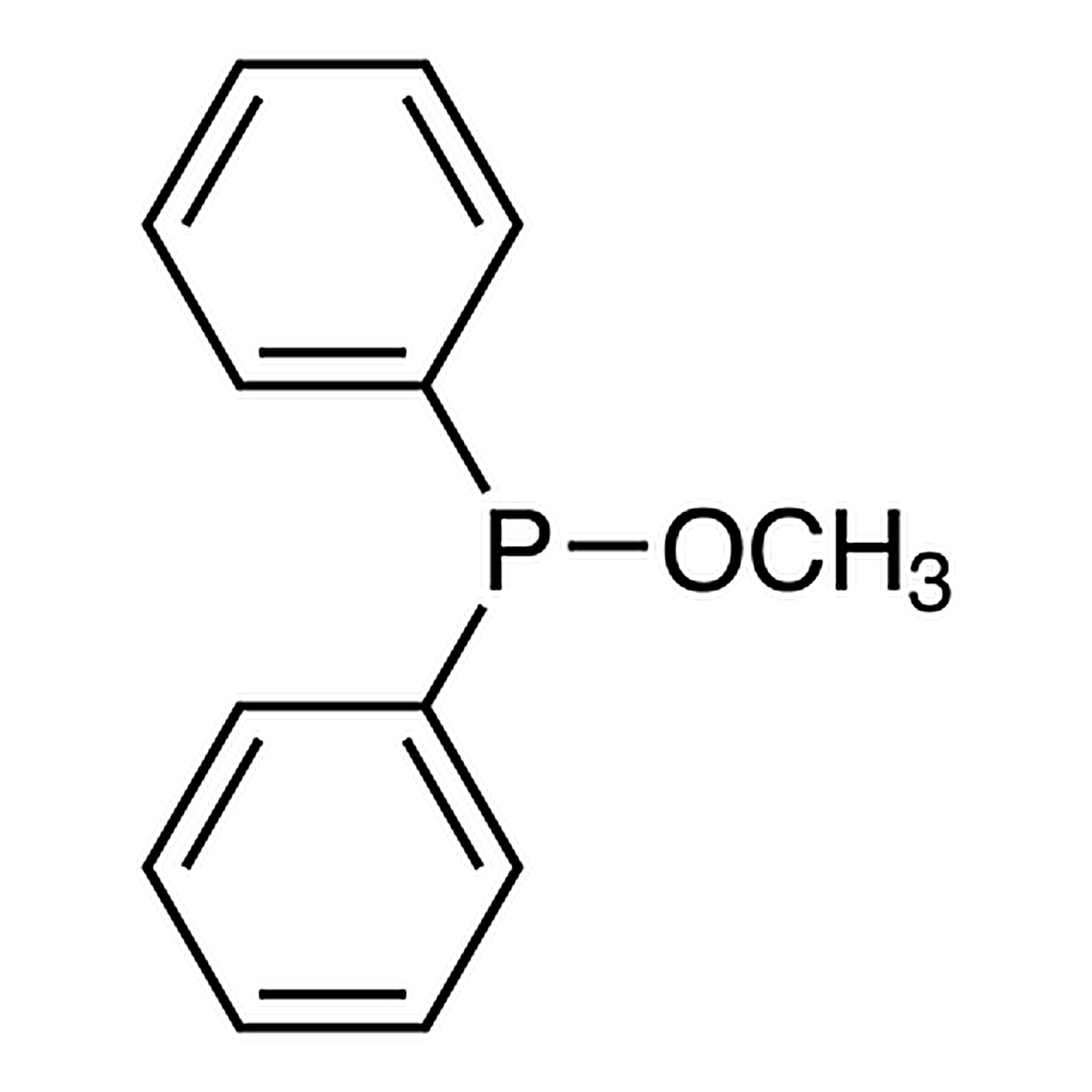 TCI Methoxydiphenylphosphine