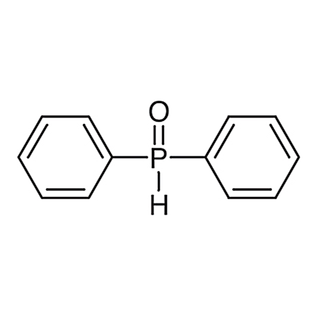 TCI Diphenylphosphine Oxide