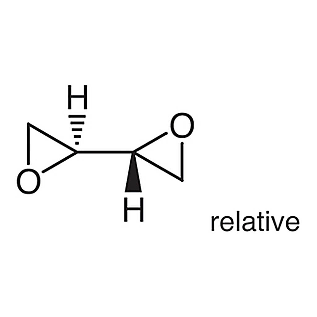 TCI meso-1,2:3,4-Diepoxybutane