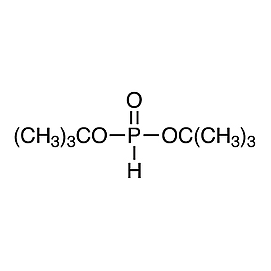 TCI Di-tert-butyl Phosphonate