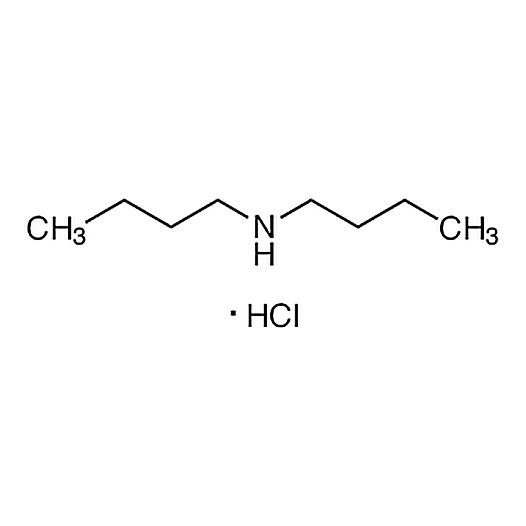 TCI Dibutylamine Hydrochloride