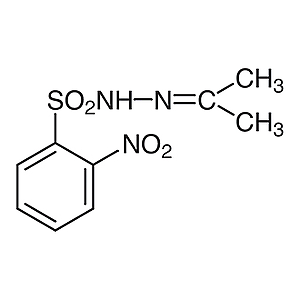 TCI N'-Isopropylidene-2-nitrobenzenesulfonohydrazide
