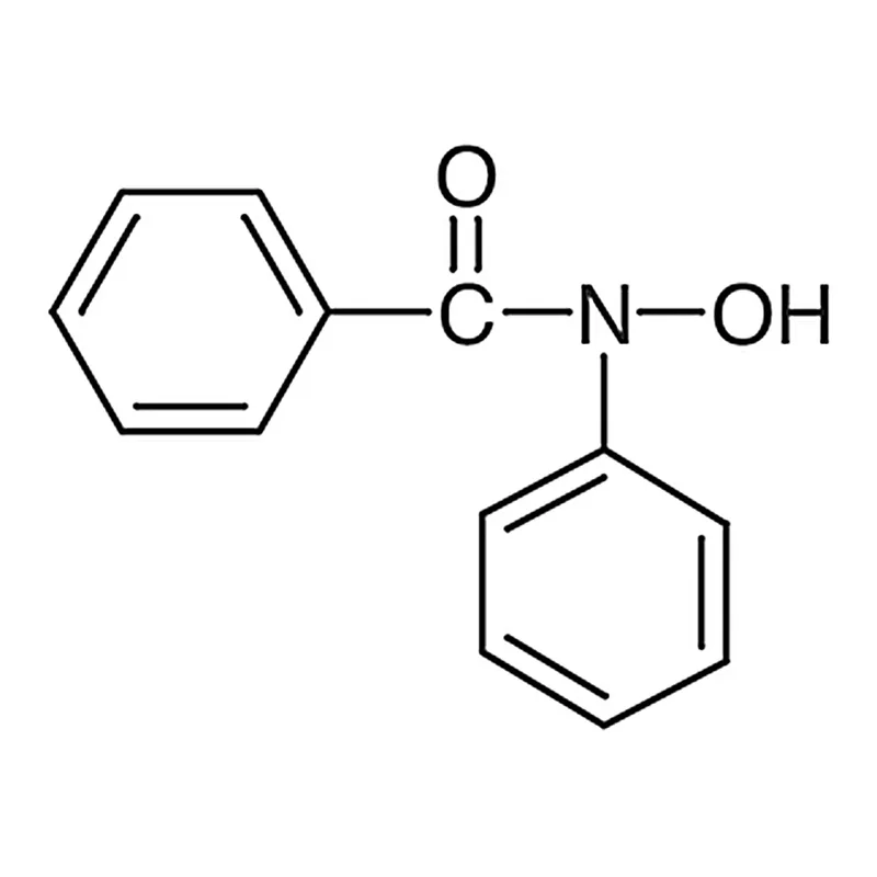 TCI N-Benzoyl-N-phenylhydroxylamine