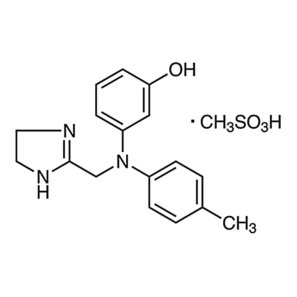 TCI Phentolamine Mesylate