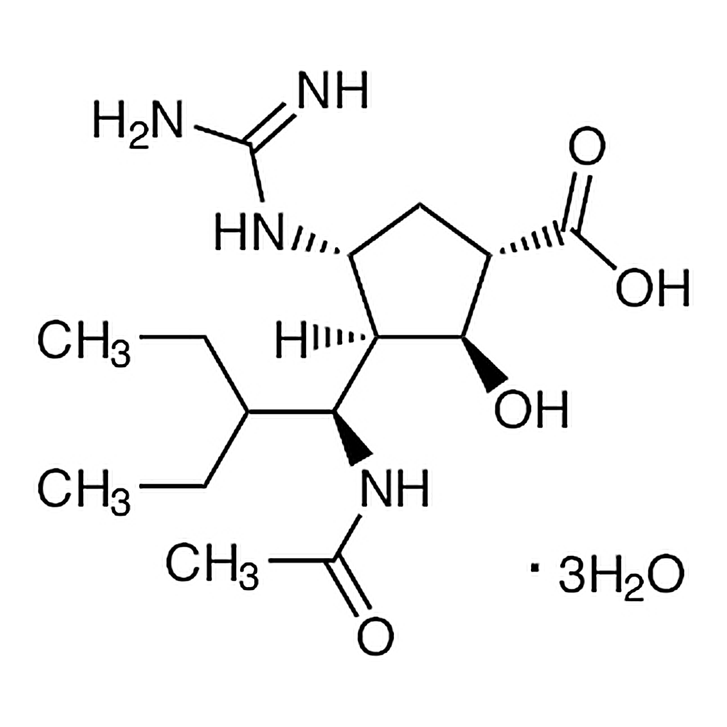TCI Peramivir Trihydrate