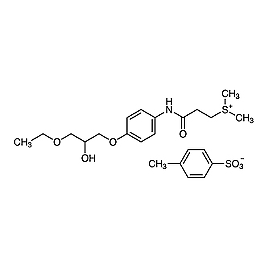 TCI Suplatast Tosylate