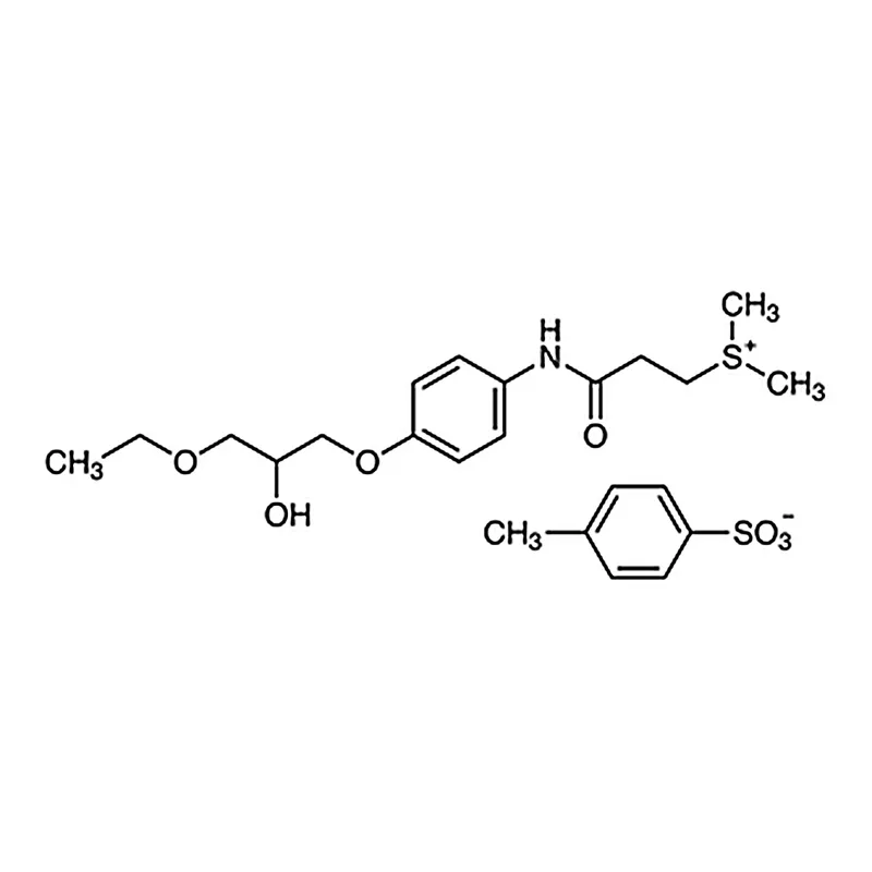 TCI Suplatast Tosylate