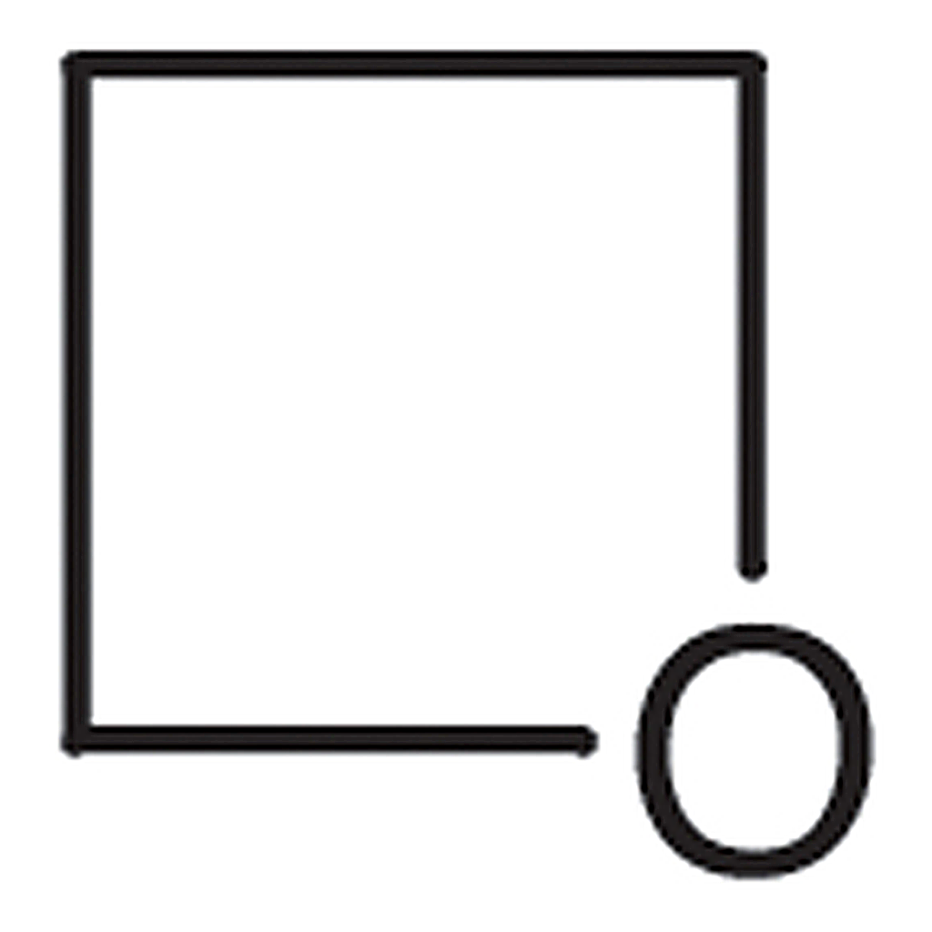 TCI Trimethylene Oxide