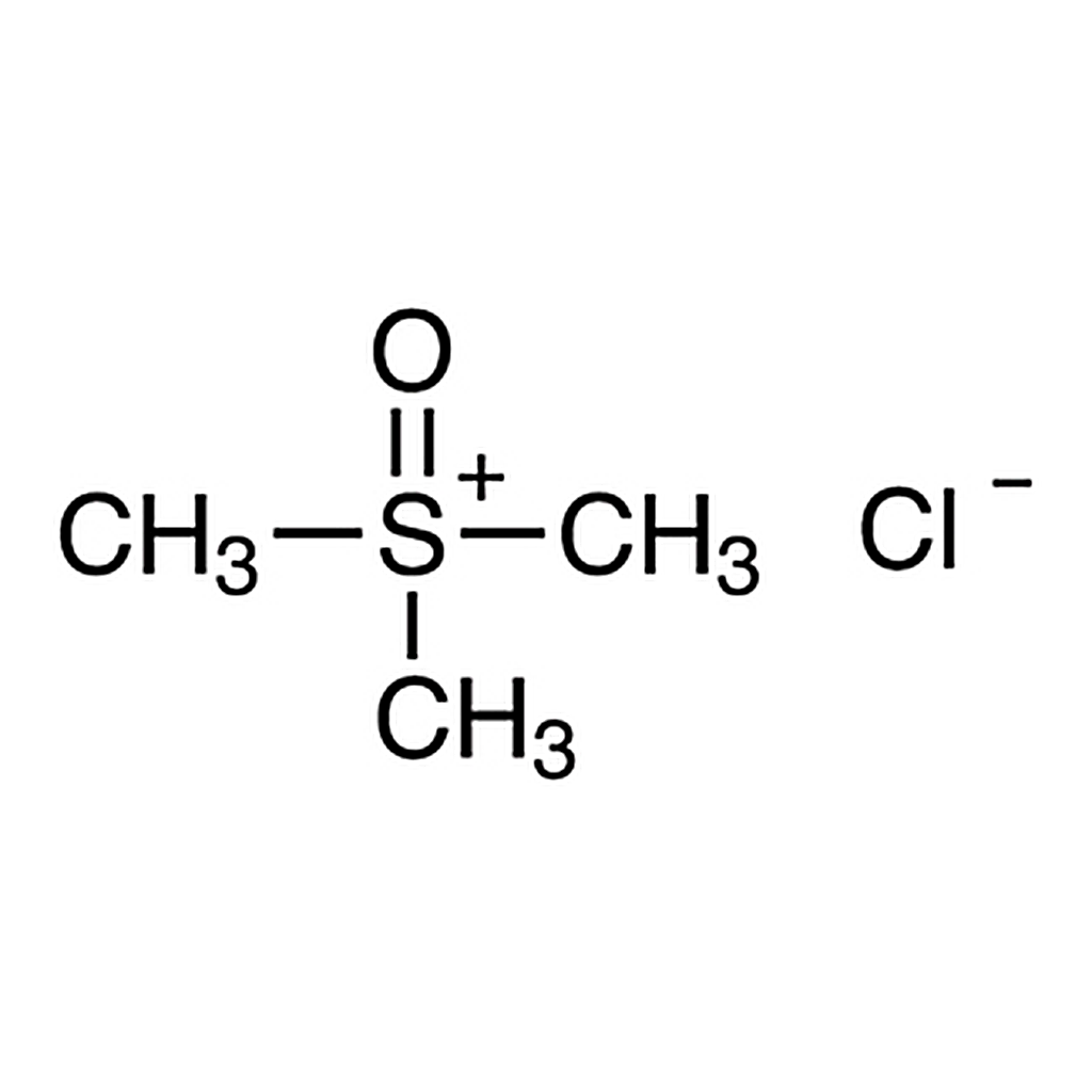 TCI Trimethylsulfoxonium Chloride