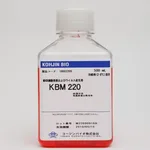 KBM Serum-free media (무혈청배지)