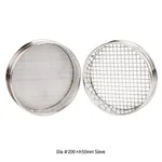 Daihan Science DAIHAN Φ200×h50mm All Stainless-steel Standard Test Sieve, with Stainless-steel