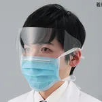 AS ONE Comfortable Face Mask (Tyon Type), 쾌적한 페이스 마스크 (타이온 타입)