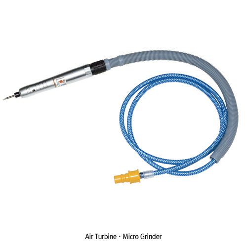 Daihan Science 에어 터빈·마이크로 그라인더, Air Turbine · Micro Grinder