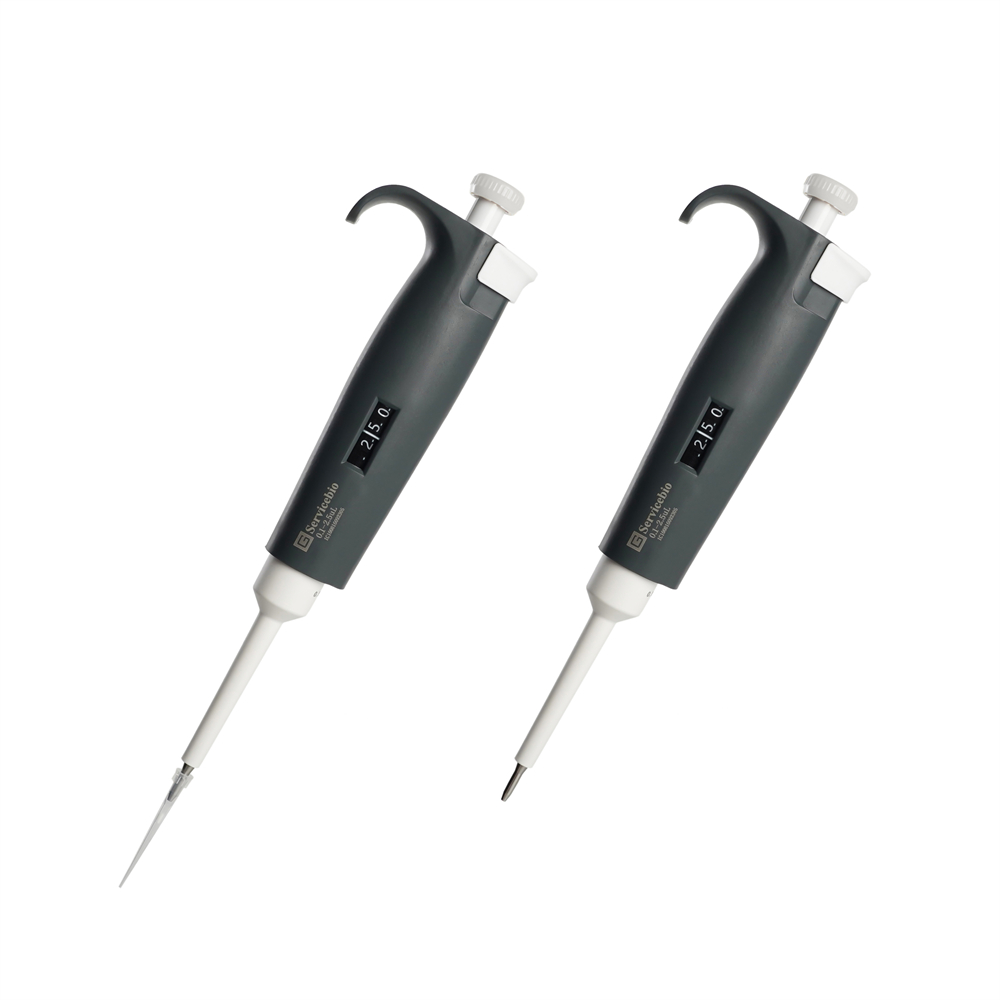 Servicebio Pipette