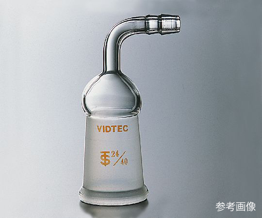 AS ONE Exhaust Tube(L-Type·Female Joint·Rubber Tip Stopper), 배기관(곡관·암 조인트·선단 고무 스토퍼)