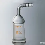 AS ONE Exhaust Tube(L-Type·Female Joint·Rubber Tip Stopper), 배기관(곡관·암 조인트·선단 고무 스토퍼)