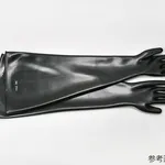 AS ONE KGB Butyl Glove for Glove Box, KGB 부틸 글러브 (글러브박스용)