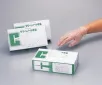 AS ONE PVC Glove(PowdeRed), PVC장갑(파우더 타입·좌우겸용)
