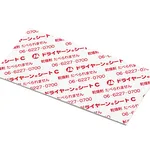AS ONE Sheet Type Desiccant (DRYAN®), 시트형 건조제(도라이얀)