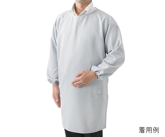 AS ONE ESD Sleeved Apron, 제전 소매형 앞치마