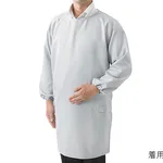 AS ONE ESD Sleeved Apron, 제전 소매형 앞치마