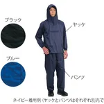 AS ONE Nylon Jacket and Pants, 나일론 재킷·바지