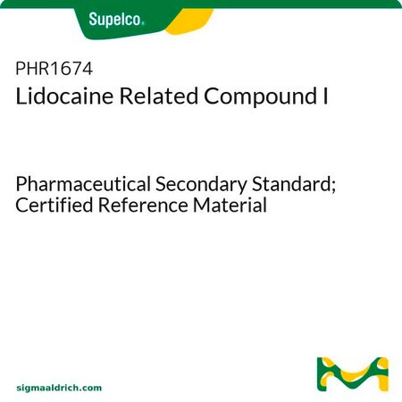 Merck Lidocaine Related Compound I