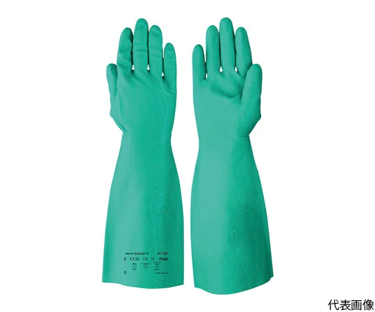 AS ONE Chemical-Resistant Nitrile Gloves, 내유 및 내약품 니트릴장갑(알파텍 솔벡스)