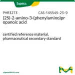 Merck (2S)-2-amino-3-(phenylamino)propanoic acid