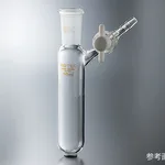 AS ONE Schlenk Tube(D Type. Teflon® Cock), 슈렌크 관(D 타입. 테플론® 콕)