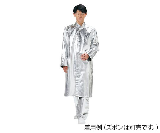 AS ONE Heat Resistant Coat, 내열 코트