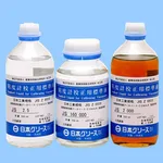 AS ONE Standard Liquid for CalibRating Viscometer, 점도계교정용 표준액