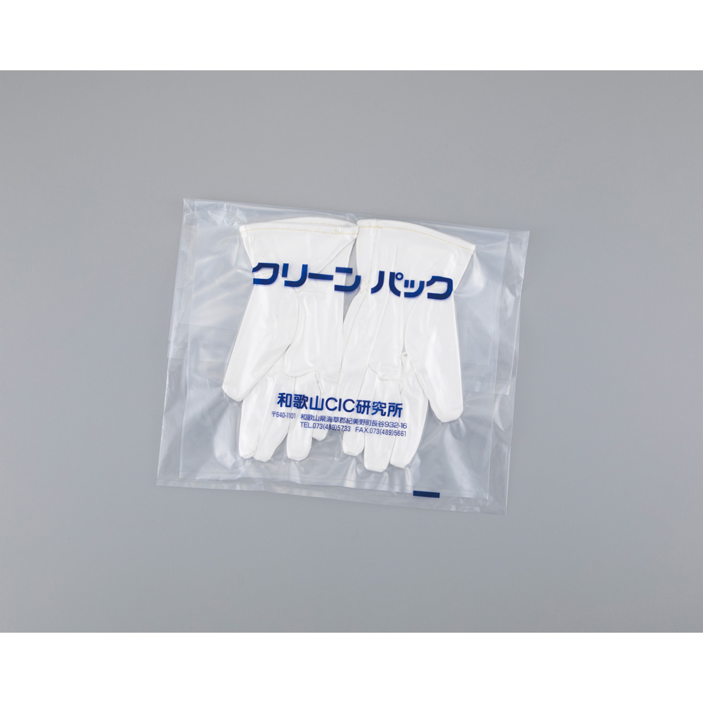 AS ONE ASPURE Heat Resistant Cut Protection Gloves CIC, 아즈퓨아 내열 절창 보호장갑 (클린세척품)