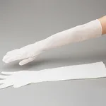 AS ONE CLEANKNOLL Nitrile Super Long Glove(Powder Free) Pair Type) 600㎜, 클린놀 니트릴 수퍼롱 장갑(파우더 프리)(패어 타입) 600㎜