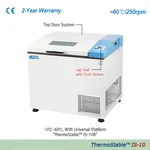 Daihan Science DAIHAN Precise Shaking Incubator “ThermoStable TM IS-10” , Top Door-type, Orbit
