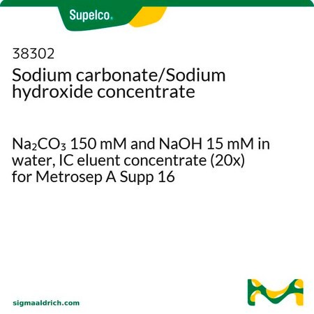 Merck Sodium carbonate/Sodium hydroxide concentrate