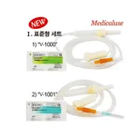 Daihan Science SUNGSHIM Infusion/I.V Set, Standard & Filtered, Sterile, Individual packing, Me