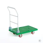 HDPE Colored Cart 플라스틱 카트