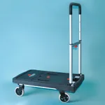 Portable Hand Cart 휴대용 핸드 카트, Type 1