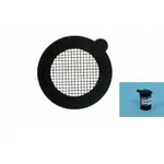 Fine Square Mesh Grid HS 스퀘어 그리드